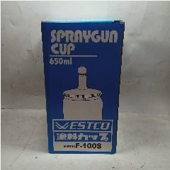 Semprotan Cat WESTCO F100S