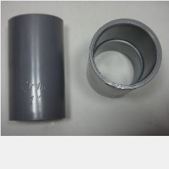 Socket TRILLIUN Basics TS 1″ (185)