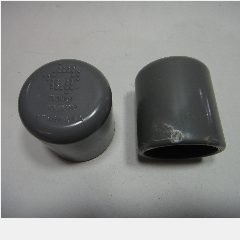 Cap TRILLIUN Pureflo AW 1″ (250)