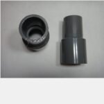 Reducer TRILLIUN P. AW 1-1/4″ x 1″ (110)