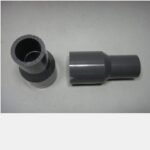Reducer TRILLIUN P. AW 1″ x 1/2″ (215)