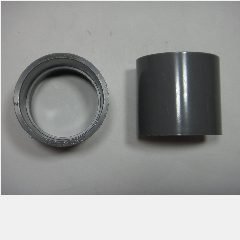 Socket TRILLIUN Pureflo D 1-1/4″ (200)