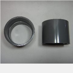 Socket TRILLIUN Pureflo D 2″ (72)
