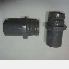 Valve Socket TRILLIUN P. AW 1″ x 3/4″ (175)