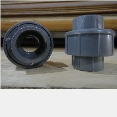 Watermur Pvc JAYA 1/2″