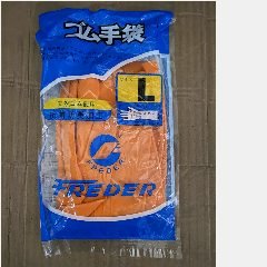 Sarung Tangan Karet Orange FREDER