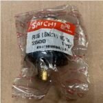 Steker Kaki 3 SAICHI u/ Genset