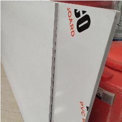 TACO Pvc Board 15mm