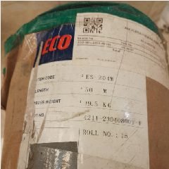 ECO Sheet ES 204 M 0.2mm