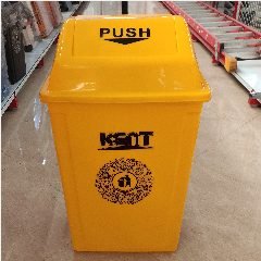 Tong Sampah KENT KT-60 U 0018 Yellow