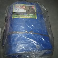 Terpaulin Pvc 4x6