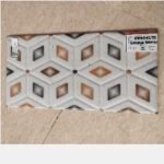 Keramik 20x40 PERFECTO Geneva Brown