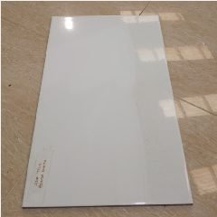 Keramik 25x50 ASIA TILE PLT Bonza White