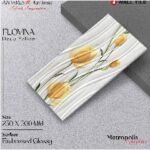 Keramik 25x50 ANTARES Flovina Deco Yellow