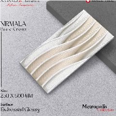 Keramik 25x50 ANTARES Nirmala Basic Creme