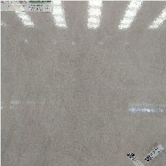 Keramik 50x50 ANTARES Jupiter Beige