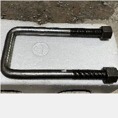 Baut Spring U 45 TMS 3/4x20x3-1/32 L