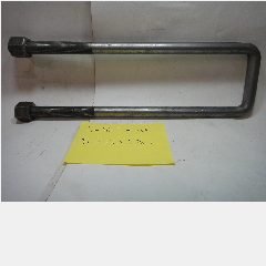Baut Spring U 45 TMS 5/8x12x2-3/4 L