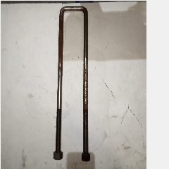 Baut Spring U 45 TMS 5/8x18x2-9/16 L