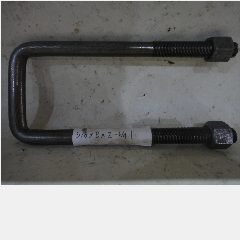 Baut Spring U 45 TMS 5/8x8x2-3/4 L