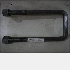 Baut Spring U 45 TMS 5/8x8x3-1/32 L