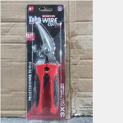 Wire Cutter/Pruning TOHO Curved 8″ p308 (6)