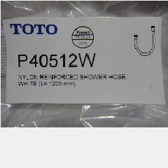TOTO P40512#W Nylon Reinforced Shower Hose