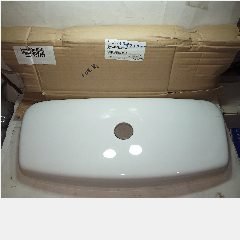 TOTO SW784CRJP Tank Cover for SW784JP