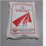 Cornice ELEPHANT Kemasan Sedang 5kg