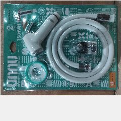 Toilet Shower UNNU TS01WH White Set 1/2 (24)
