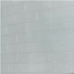 3D Wallsticker SOOKU ZT0427 White