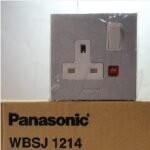 PANASONIC WBSJ 1214MWS (10)