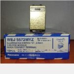 PANASONIC WEJ 5572MYZ (10/100)