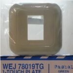 PANASONIC WEJ 78019TG (10/100)