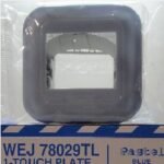 PANASONIC WEJ 78029TL (10/100)