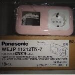 PANASONIC WEJP 11212TN-7 (10)