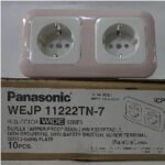 PANASONIC WEJP 11222TN-7 (10)