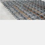 Wiremesh M4.5 x 2.1m x 5.4m (M5 SKAPE)