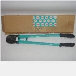 Gunting Seling WIPRO WP 1001-C24 24″ (8)