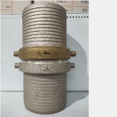 Coupling Set (AL+RingTembaga) WIPRO 6″