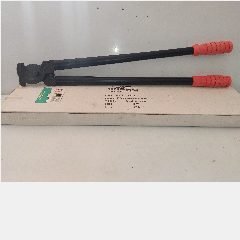 Cable Cutter WIPRO 24″ DLJ-01-24 (8)