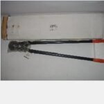 Gunting Seling WIPRO GS 01-42 42″ (2)