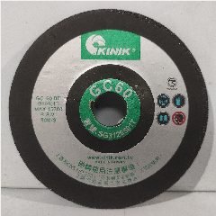 Batu Slep Flexible WIPRO KINIK GC60 BFL27
