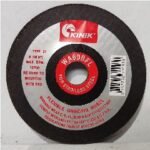 Batu Slep Flexible WIPRO KINIK WA 60BFL