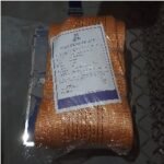 Webbing Sling ENZO 10ton x 6m 300mm Orange