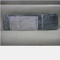 Webbing Sling ENZO 4ton x 4m 120mm Grey