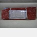 Webbing Sling ENZO 5ton x 3m 150mm Red
