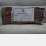 Webbing Sling ENZO 6ton x 4m 180mm Brown