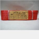 Webbing Sling FISCH 5ton x 10m Red