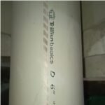 Pipa Pvc TRILLIUN Basic D 6″ 165mm